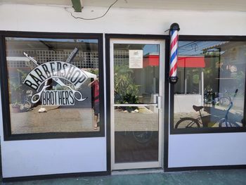 Brothers Barbershop